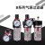 型B系列过滤器调压阀油雾器组合BR/BFR/BFC 2000/3000/4000 BR4000-04不含表架