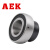AEK/艾翌克 美国进口 SB212 带顶丝外球面轴承 无偏心套 内径60mm