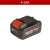 电动工具20V锂电池5150充电器快充/闪充适配5401/5 2.0Ah电池