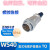 WS40J31TQ 电缆护套插头K5芯9芯15芯26芯31芯52芯 WS40J26TQ 正装26针插头