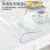 批发整卷PVC软玻璃桌布3米5米8米10米环保无味防水防烫防油水晶版