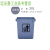 无盖长方形垃圾桶厨房办公室商用分类大号厕所户外环卫垃圾箱 100升绿色加厚无盖