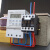 微时控开关单相增氧机水泵定时自动断电时间控制器220V 大功率3.6KW套装220V定时器+18A