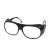电焊打磨墨镜透明玻璃劳保护眼镜防尘护目镜平光镜防风镜防护眼睛 2010黑100副