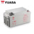 YUASA汤浅蓄电池NP65-12H阀控密封式铅酸免维护蓄电池12V65AH UPS电源直流屏EPS消防