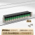 上海联捷LC80XC穿墙微型接线端子排间距381小体积嵌入连接器 21p整套 3.5