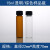 天颛235101520304060ml透明玻璃螺口瓶 样品瓶 试剂瓶 菌种瓶 15ml透明100只2270mm