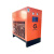 凌宇定制冷干机压缩机冷冻式高温型自动干燥机两年 GY-D10AC包两年 1.5立方10hp