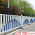 市政道路护栏板京式安全防护栏施工围栏马路隔离防撞栏杆城市交通 市政护栏1.0米高/1米的价格