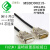 MSDD90215金属并口插头DB15二排15针连接器FUZUKI数据线MD232-15T MM5m:公转公5米