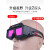 山头林村(精选好物）电焊眼镜自动变光烧焊工专用防护目镜氩弧焊防强光防 w370双片眼镜
