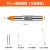 定制适用电动刻字笔充电电刻笔小型金属打标机雕刻刀工具电动雕刻 3303蛋雕玉雕套装送