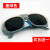 瑞谧烧电焊眼镜焊工专用强光打眼墨镜面罩 面罩浅灰色眼镜++绑带