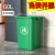 商用无盖厕所家用卫生间大容量户外餐饮厨余方形厨房大号垃圾桶 60L绿色正方形桶送垃圾袋 默认