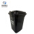 米奇特工（Agents mickey）上海干湿垃圾桶户外分类大号环卫 小区市政街道垃圾箱 黑色 50L无轮上海款