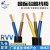 国标RVV电缆护套线2 /3芯1.5/2.5/4/6平方铜芯三相四线电源线 黑色 10米起拍 2芯1.5平方毫米