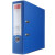 晨光（M&G）文件夹 A4 3英寸 两孔快劳夹 办公 文件管理 单个装lgh 蓝色 ADM94747