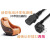 扬笙福适用于CHEERS/芝华仕/士 头等舱电动沙发迷你神仙椅 电源线充电 芝华仕电动老板椅充电器方形插口