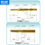 pogopin连接器公母20A10A大电流公母插针内装冠簧插拔配套 T1046公母