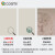 卡西米（cosmi） 卡西米硅藻泥涂料背景墙图案 内墙新型环保涂料墙纸硅藻乳 单桶10KG（白色可调色）
