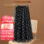 梵乔希品牌波点半身裙女夏季新款高腰显瘦两面穿遮胯网纱a字百褶裙 黑色 XL