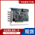 橙央全新NI PCI-6014多功能数据采集卡DAQ高精度16位品障现货顺丰