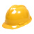 WXSITEAN(斯特安)安全帽 新国标ABS001 防砸透气 工业头盔电力工程工地建筑施工 V型标准款黄色