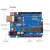 UNO-R3开发板官方版 ATmega328P单片机模块 兼容arduino UNO R3 官方板