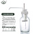 可调定量加液器Ⅰ/Ⅱ/Ⅲ型玻璃加液器 塑料套筒加液器 加液器 Ⅲ型1ml(白玻瓶500ml） 现货 