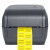 立象（ARGOX）AL-4210（203dpi）桌面热敏/热转印标签条码面单打印机 商品标签/服装吊牌/不干胶条码打印