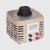 TDGC2-0.5KV单相接触式调压器调压变压器10005KV2K3 TDGC20.5KV