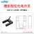 威尔克VRK 宽槽型光电传感器UXG15 G25 G30 UX系列型限位开关宽15mm 25mm 30mm U型 UXG25【2米线】NPN输出