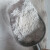 煤矸石粉 高含量煤矸石颗粒 高校实验室混凝土用煤矸石粉 煅烧煤矸石白色1斤