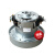 FSY-150水泥细度负压筛析仪配件 负压筛盖子 标准粉 吸尘器 电机 负压筛吸尘器