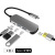 Typec扩展坞笔记本拓展USB分线4雷电3HDMI多接口网线转换器转接头 五合一4K@HDMI+PD快充+USB3.0