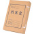 泰档加大档案盒进口纸材质文件盒整理收纳支持定制 35*25*8cm【1个】