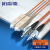 柏森德 光纤跳线 电信级ST-SC多模双芯62.5/125 收发器尾纤光纤线 3米 BSD-MF62.5-STC03