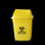 庄太太 黄色加厚棉签桶带盖医疗桌面利器盒 小号ZTT0107