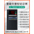 变频器1.5/2.2/3/4/5.5/7.5/11/15/18.5/22/30/37KW三 重载型变频器 7.5KW380V大体积