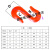 定制起重S钩S型吊钩双向钩起重合金勾吊车S钩子索具开口挂钩双钩 1吨国标