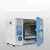 DZF-6020/6050真空干燥箱真空烘箱真空加热箱恒温干燥箱 DZF-6020(橡胶管)