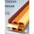 明线走线槽 24*14木纹方形PVC明线线槽隐形墙面绝缘网线阻燃自粘 棕色5米+6配件(配件可指定)