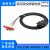 6SL3260-4MA00-1VB0 V90伺服X8接头 20针I/O电缆控讯号线 压接端子 0.5m