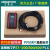 S7-200/300/400通用PLC编程电缆USB-MPI下载线 数据线0CB20 PLC及触摸屏网口专用USB-