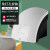 干手器卫生间吹手烘干机壁挂式商用洗手间全自动感应烘手机 FB-503白色(升级免打孔版)