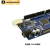 MEGA2560R3开发板扩展板ATMEGA16U2/CH340GFor-Arduino学习套件定 黑色塑料外壳(仅适用官方版)