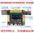 澜世 STM32F103C8T6单片机开发板小系统板48PIN板载CH340芯片 例程开源 4.3寸SPI串口电容触摸屏