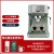 德龙高端精品 255意式泵压式小型家用半自动咖啡机蒸汽奶泡 EC255.GR+电动磨豆机套餐二