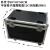 定制定制航空箱定制定做铝合金仪器设备箱拉杆箱子显示屏具箱铝箱 黑色外径0*0*0 不含轮轮1