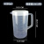 定制加厚量杯带刻度奶茶店专用大容量壶塑料毫升带盖量筒大量桶5000ml 4000ml带盖